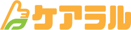 ケアラル ロゴ